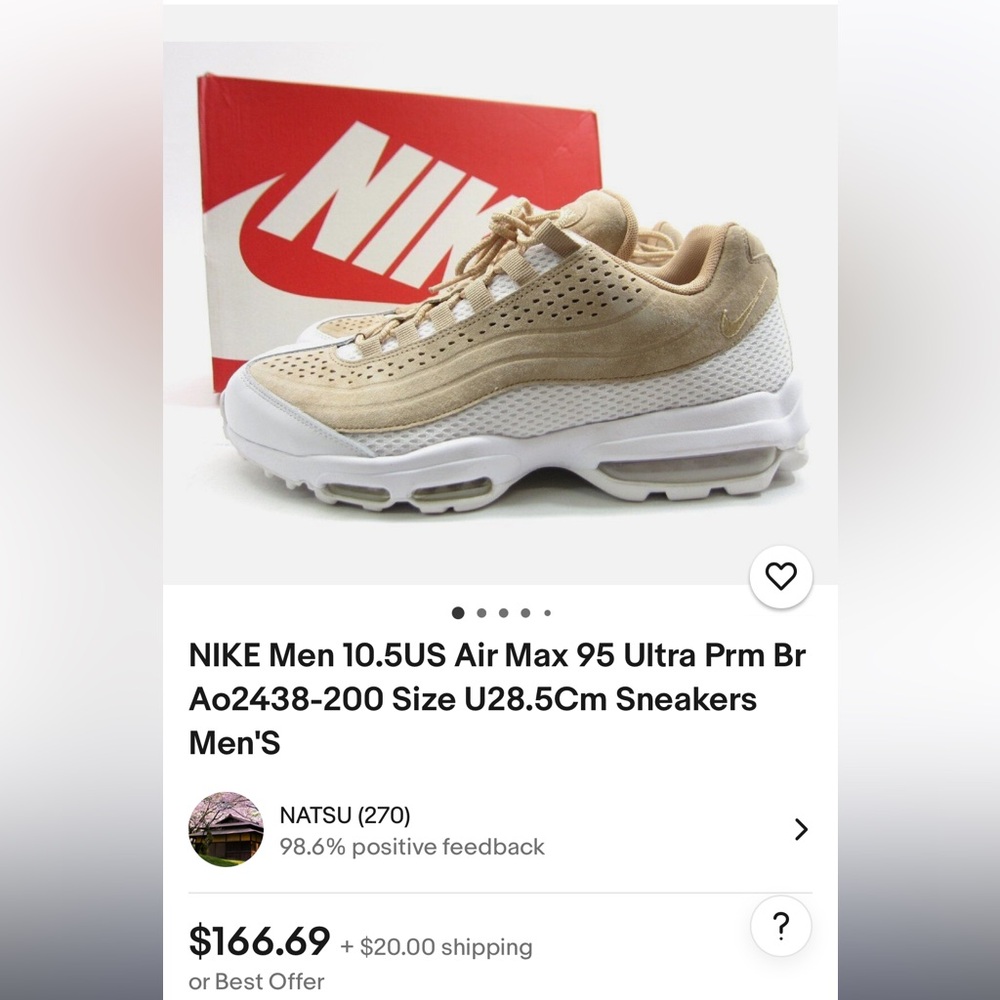 Nike Air Max 95 Ultra Premium